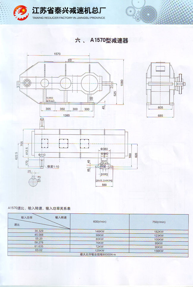 點(diǎn)擊查看圖片